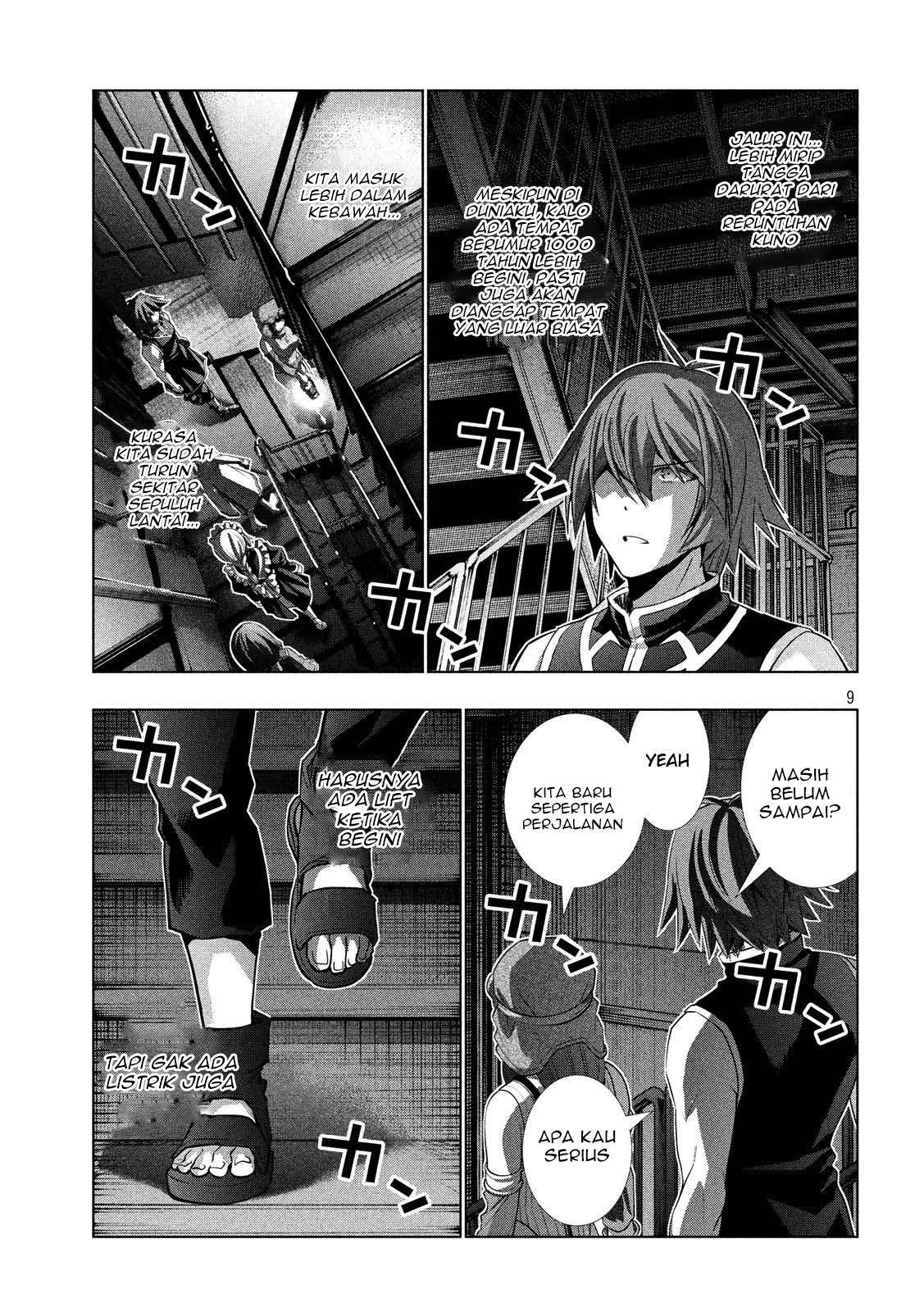 Parallel Paradise Chapter 80 – halaman 9
