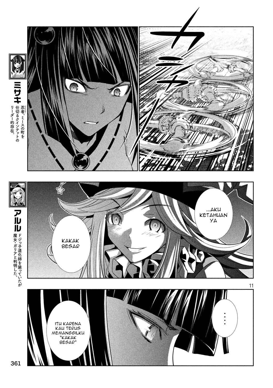 Parallel Paradise Chapter 81 – halaman 11
