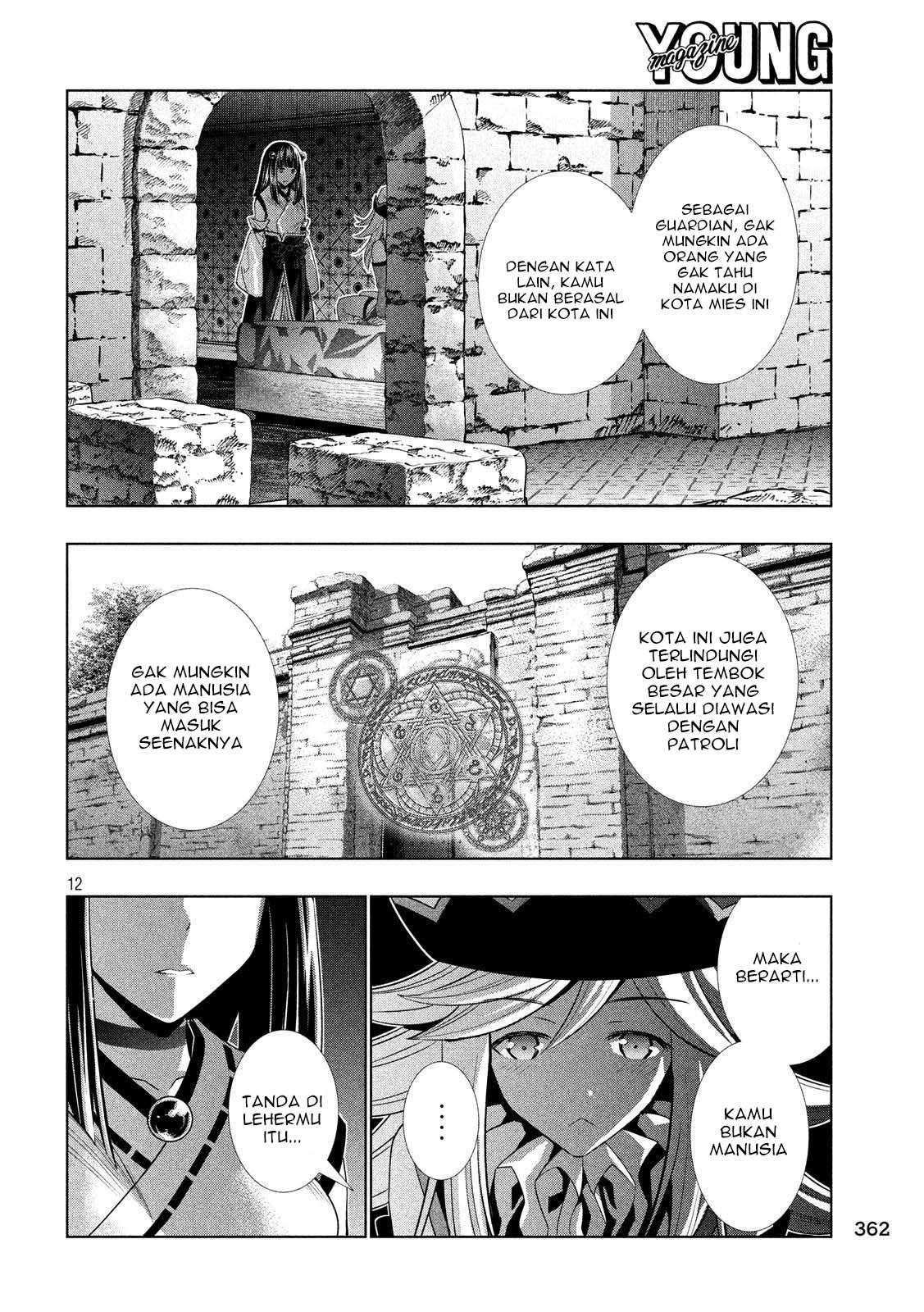 Parallel Paradise Chapter 81 – halaman 12
