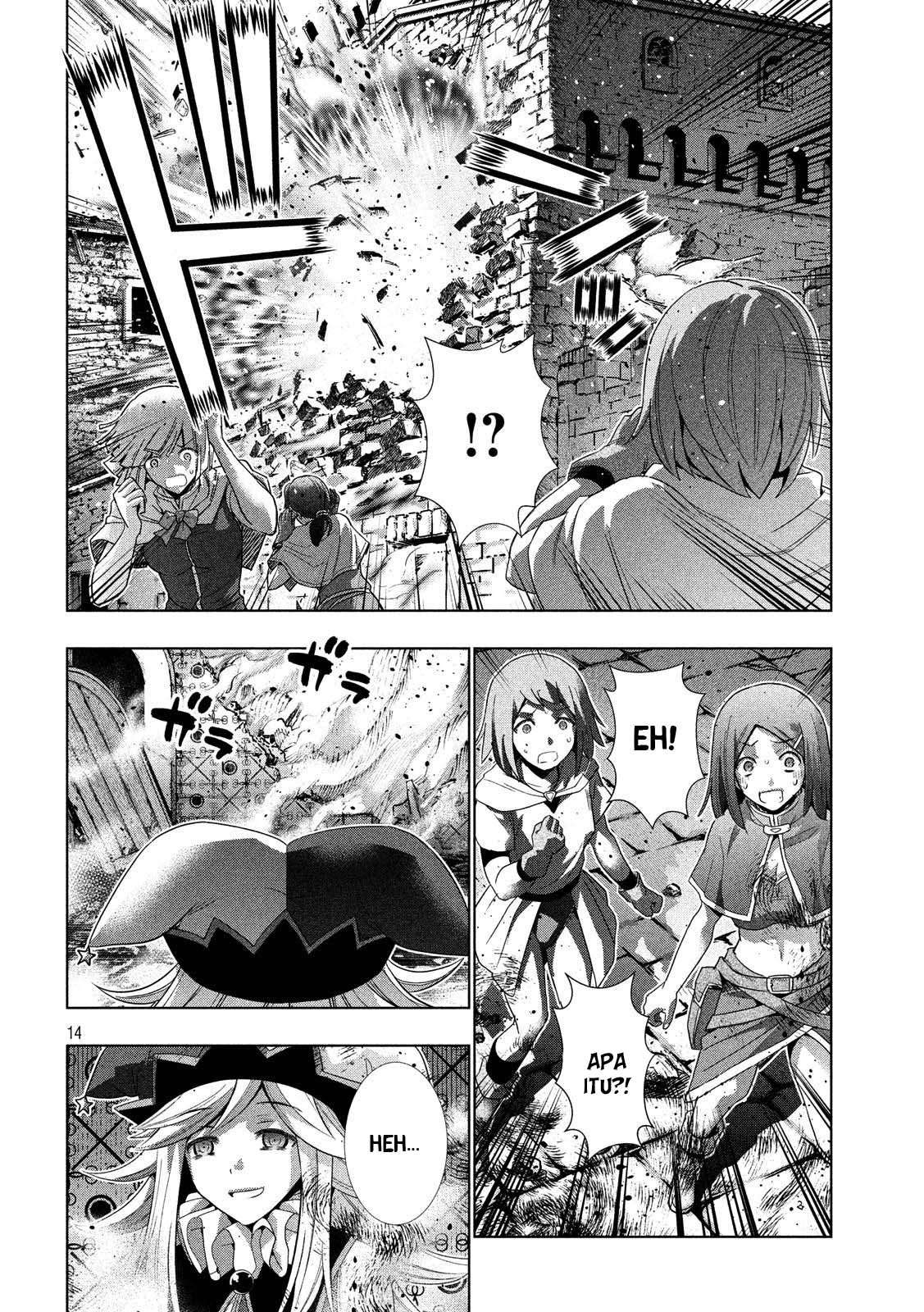 Parallel Paradise Chapter 81 – halaman 14