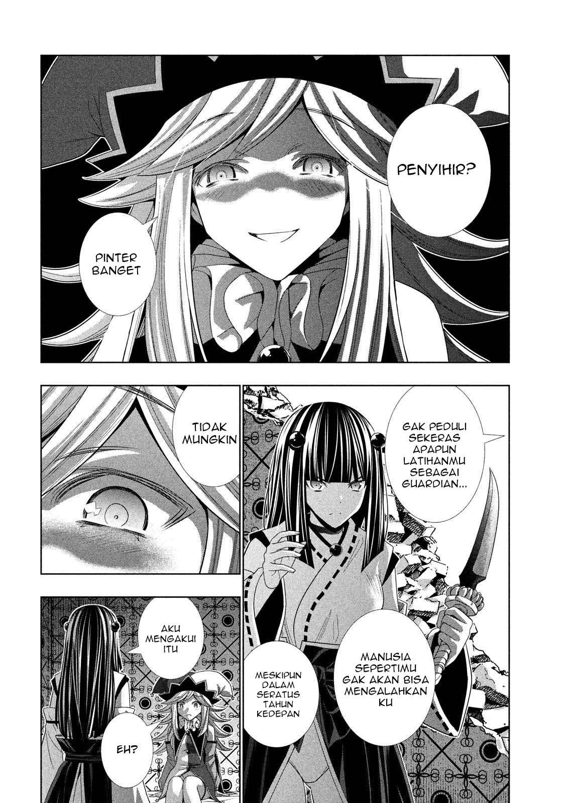 Parallel Paradise Chapter 81 – halaman 16