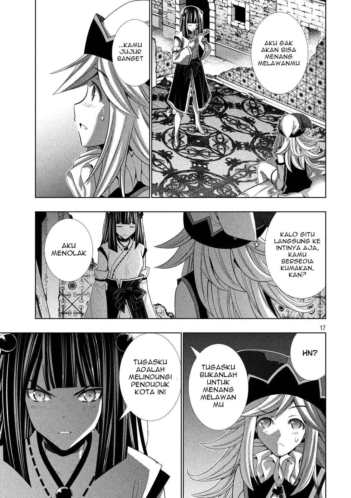 Parallel Paradise Chapter 81 – halaman 17