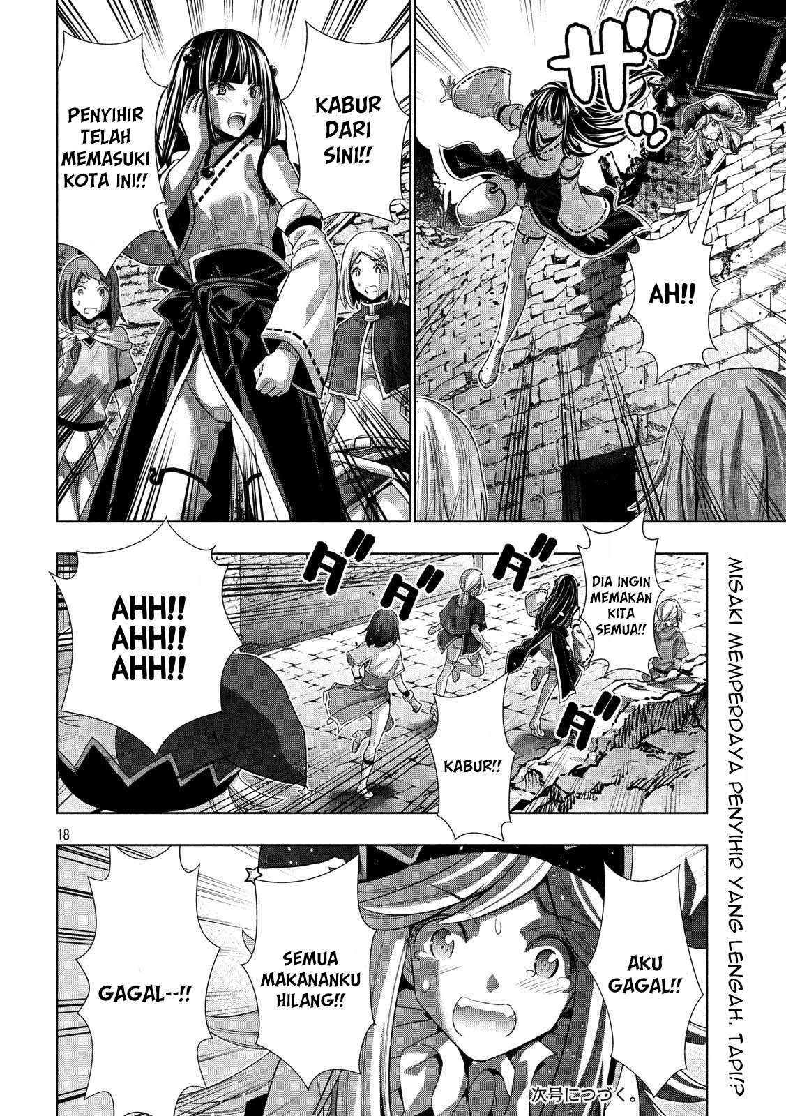 Parallel Paradise Chapter 81 – halaman 18