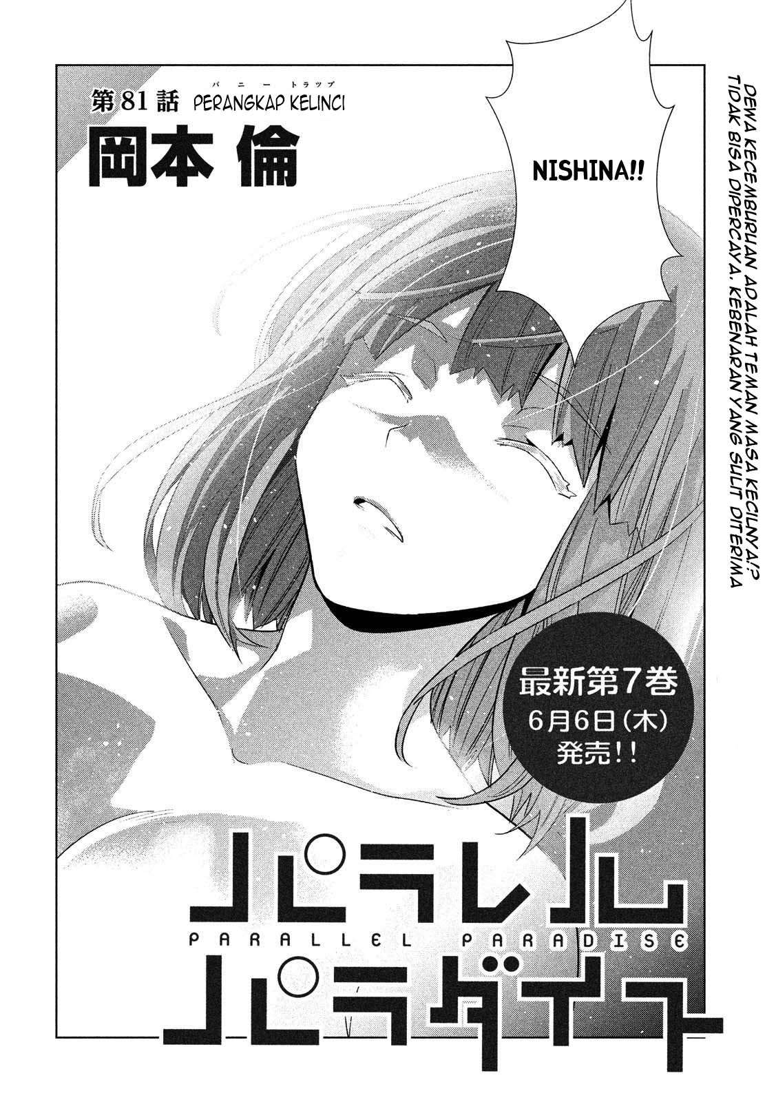 Parallel Paradise Chapter 81 – halaman 2