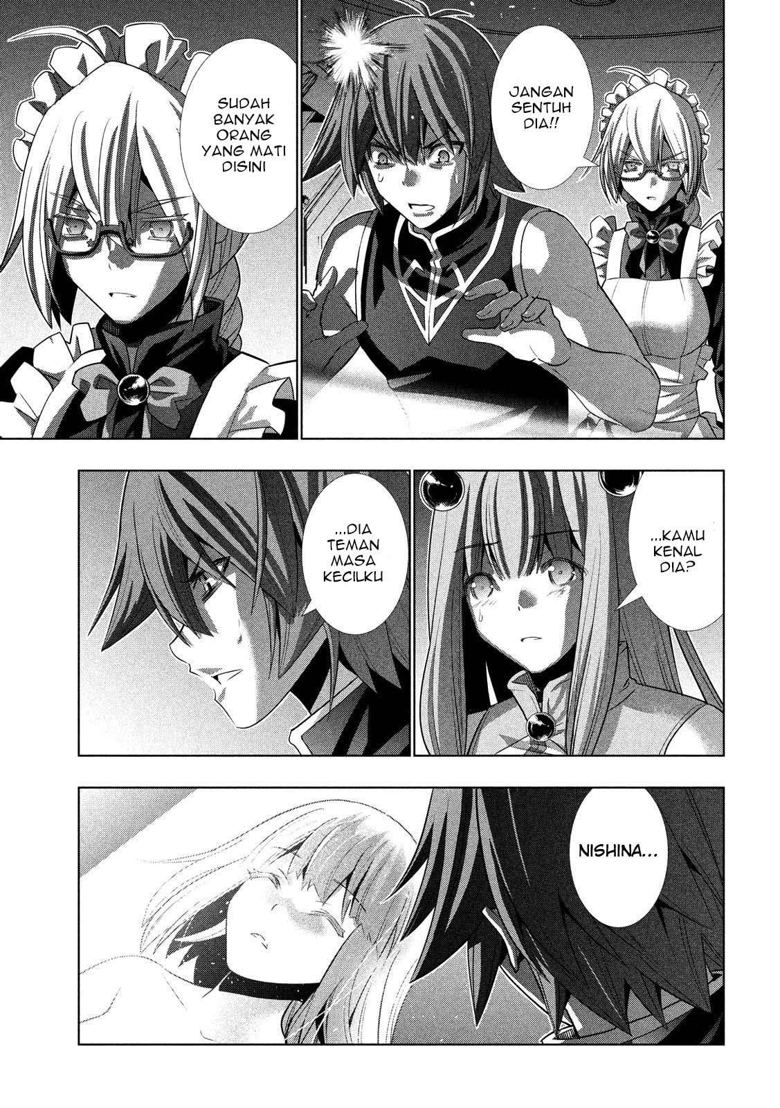 Parallel Paradise Chapter 81 – halaman 3