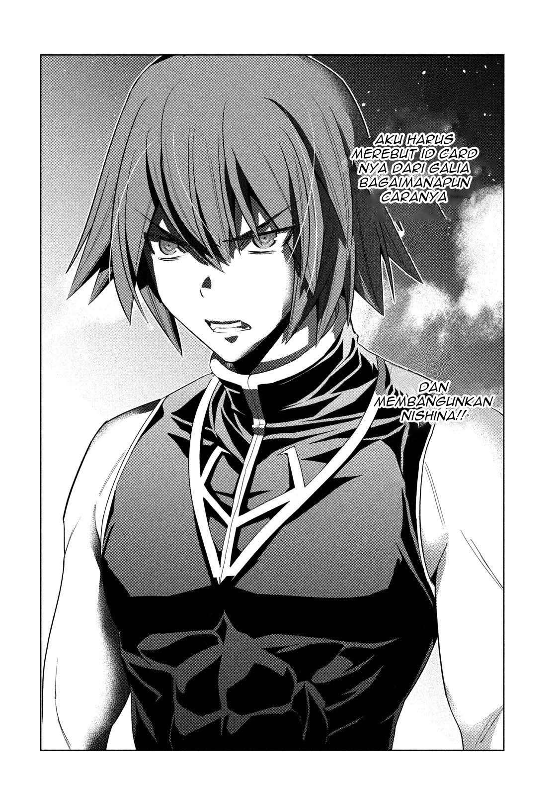 Parallel Paradise Chapter 81 – halaman 6