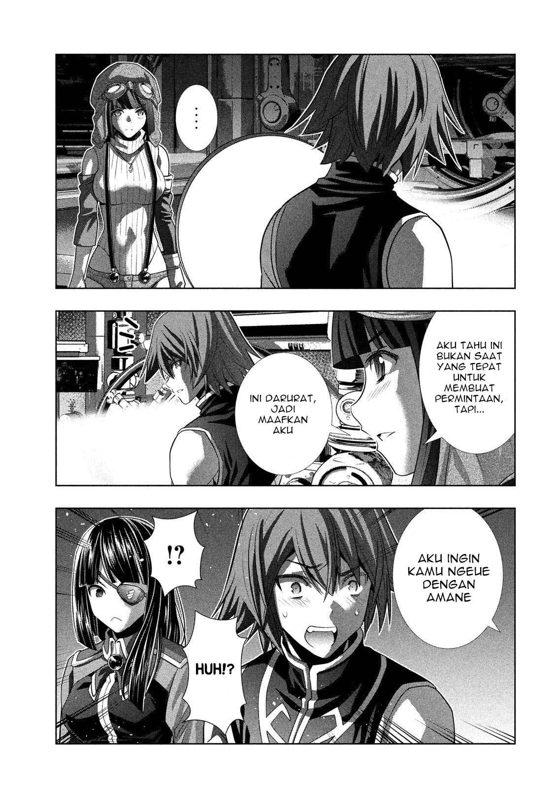 Parallel Paradise Chapter 81 – halaman 7