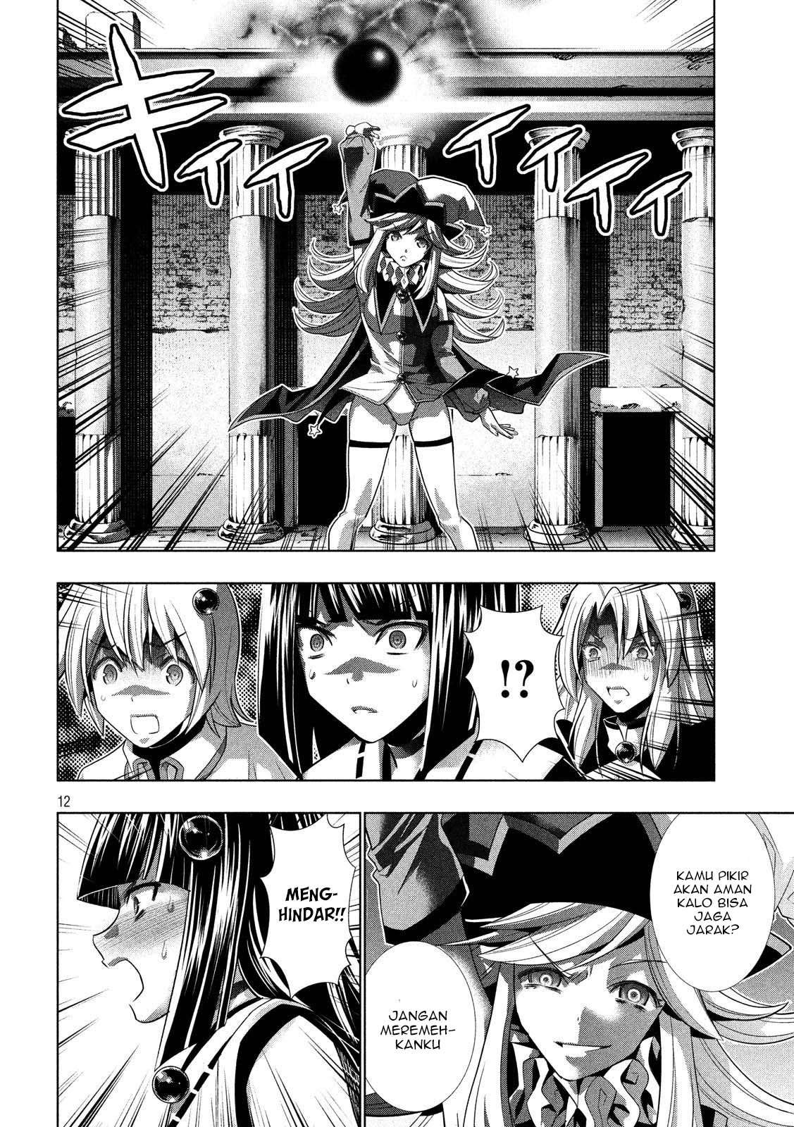Parallel Paradise Chapter 82 – halaman 12