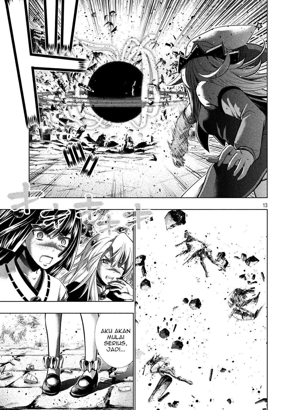 Parallel Paradise Chapter 82 – halaman 13