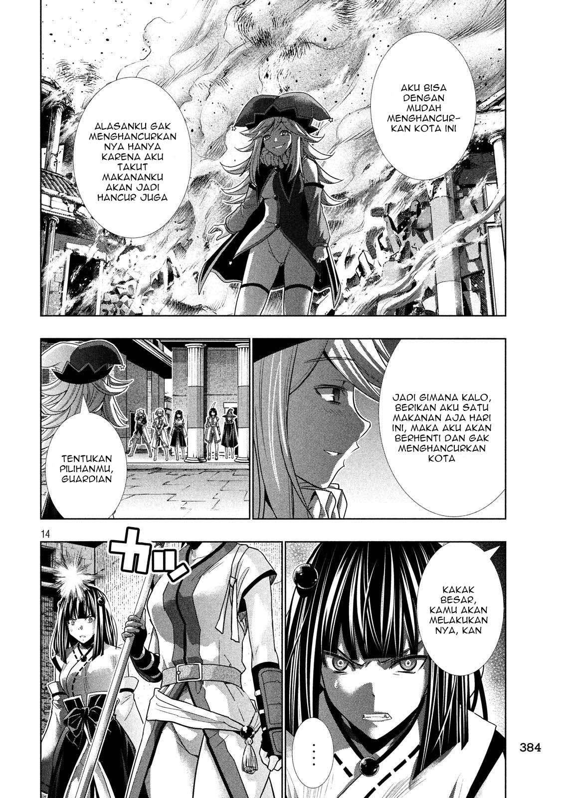 Parallel Paradise Chapter 82 – halaman 14