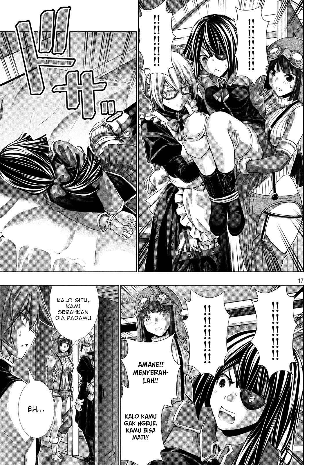 Parallel Paradise Chapter 82 – halaman 17