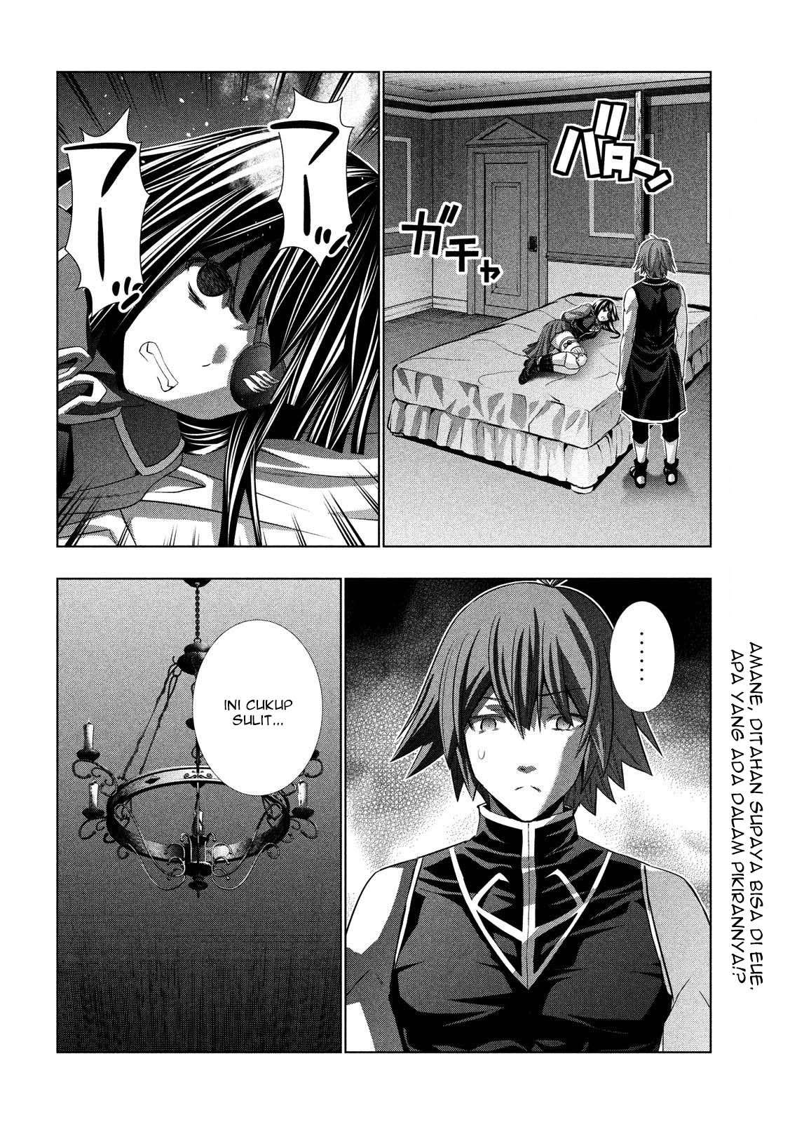 Parallel Paradise Chapter 82 – halaman 18