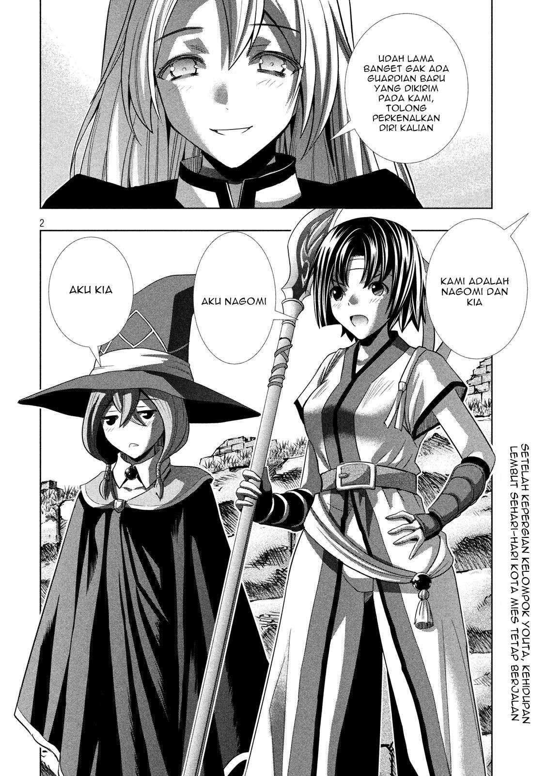 Parallel Paradise Chapter 82 – halaman 2