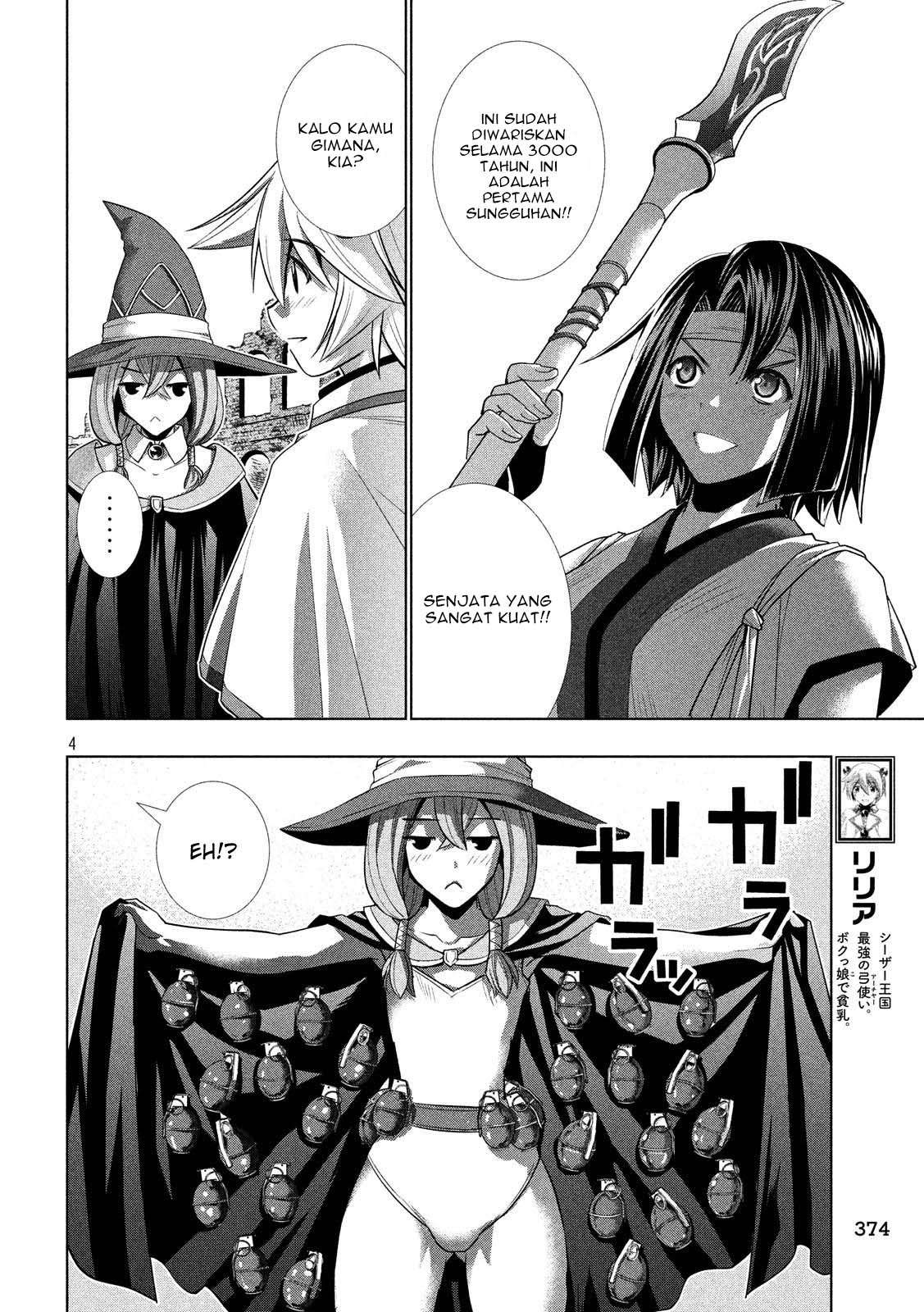 Parallel Paradise Chapter 82 – halaman 4