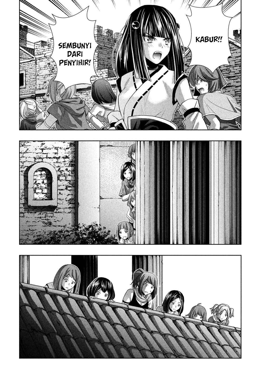 Parallel Paradise Chapter 82 – halaman 8