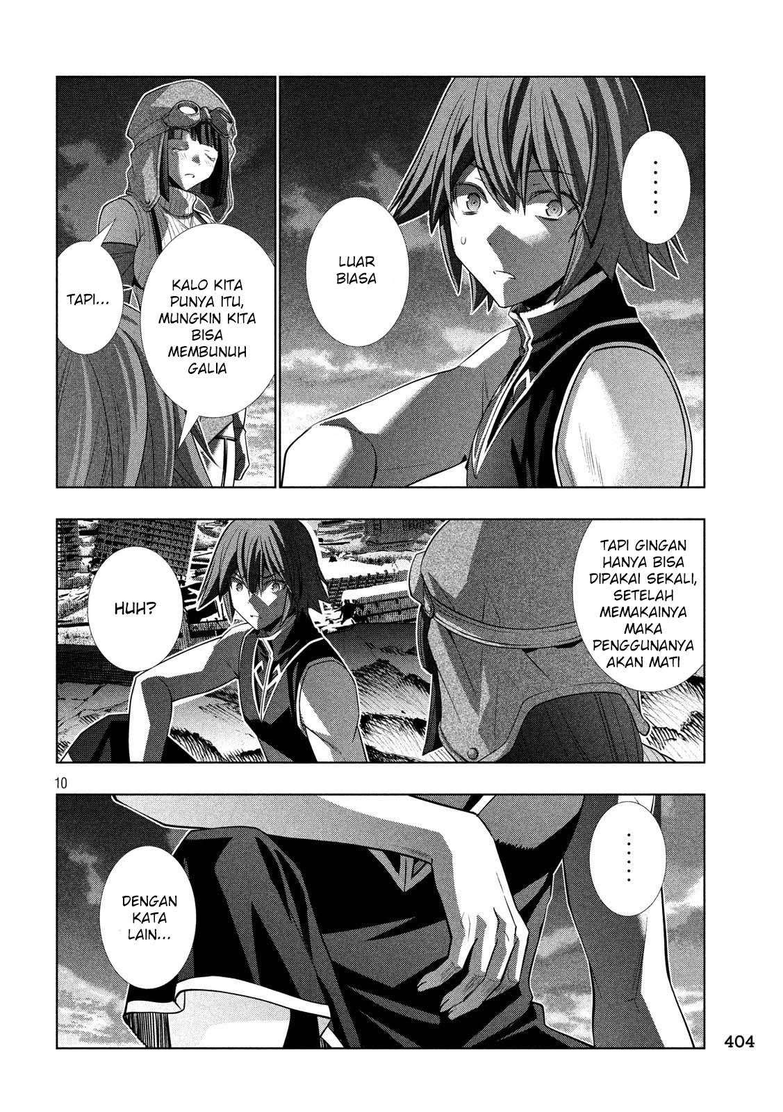 Parallel Paradise Chapter 85 – halaman 10