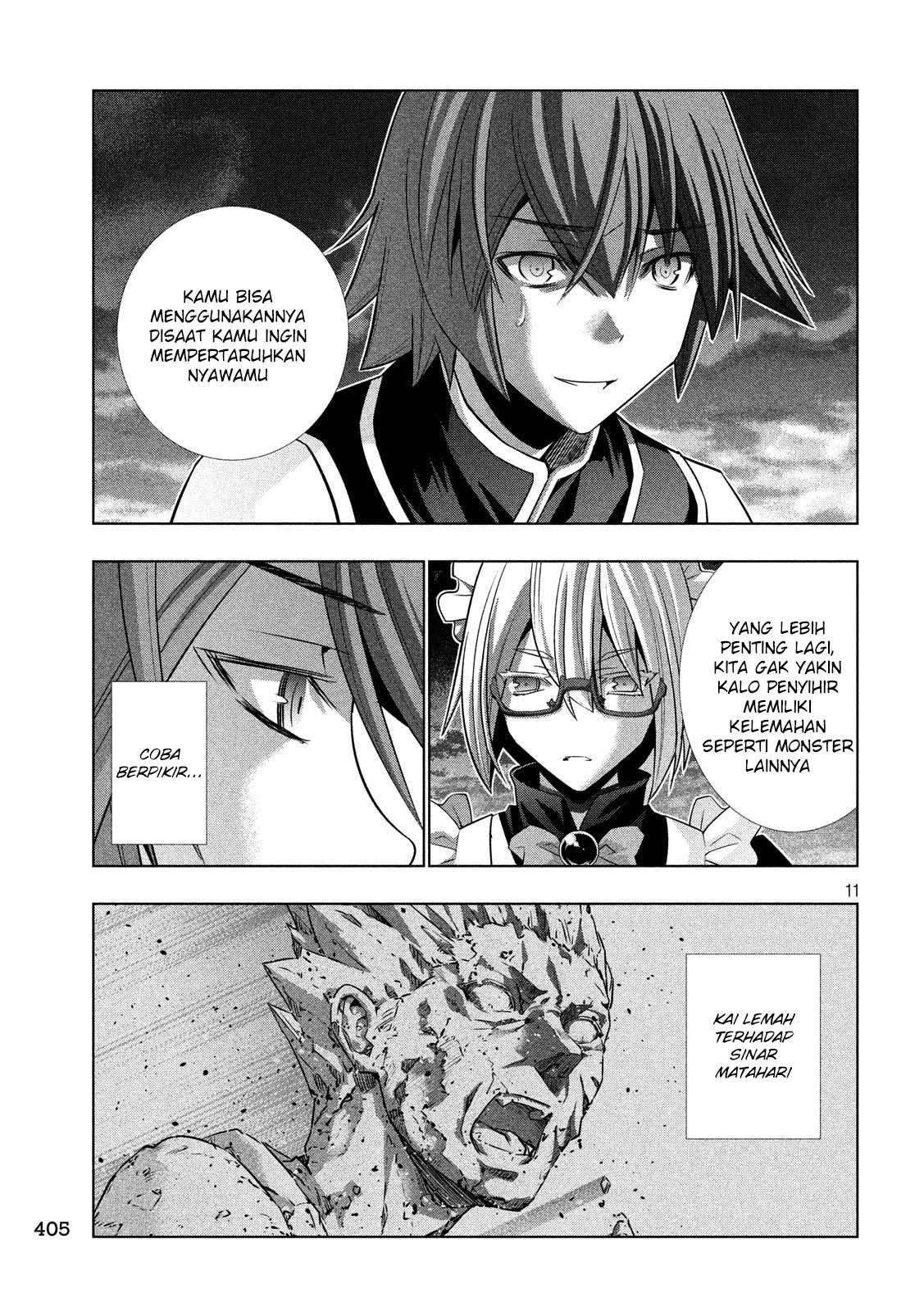 Parallel Paradise Chapter 85 – halaman 11
