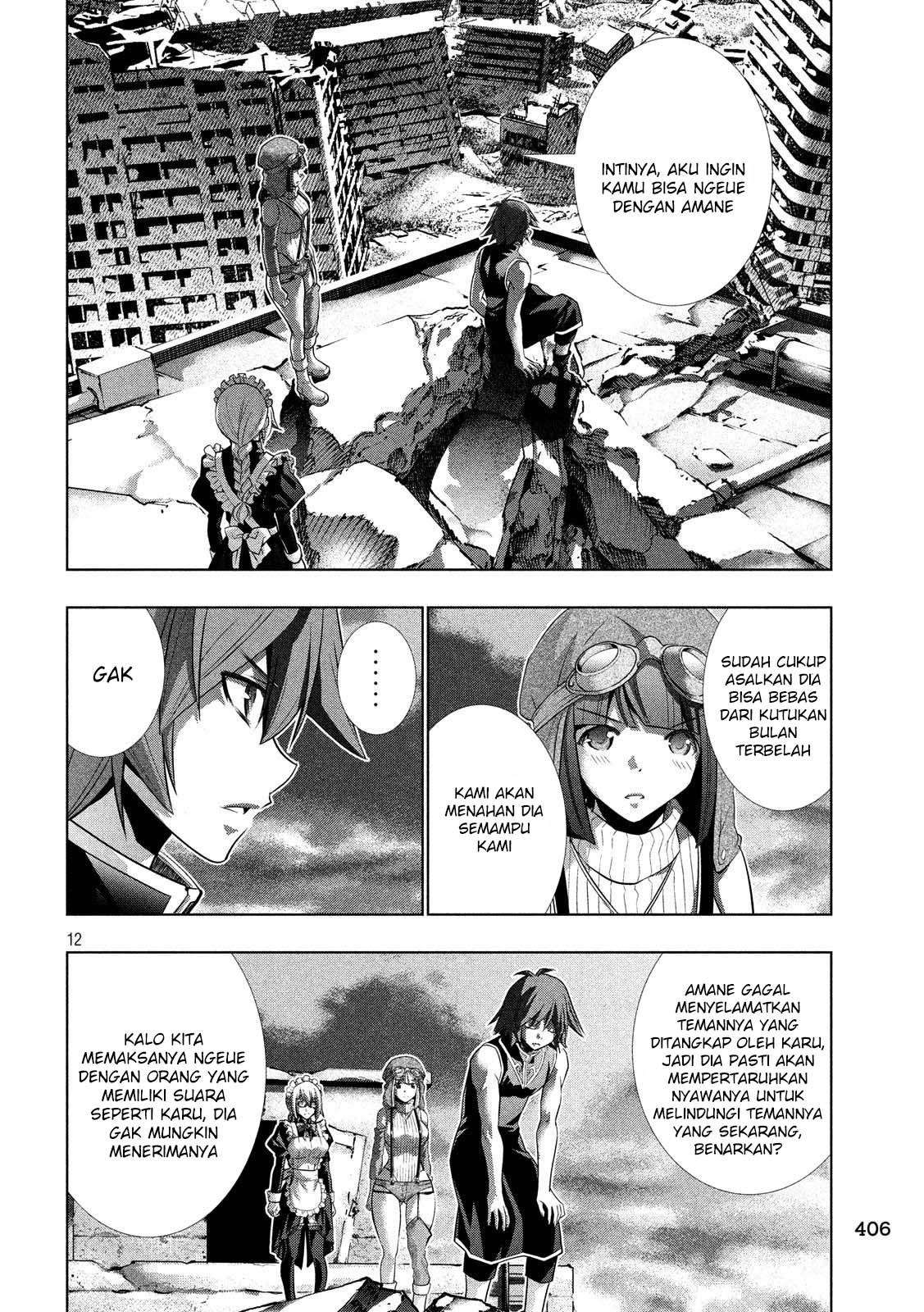 Parallel Paradise Chapter 85 – halaman 12