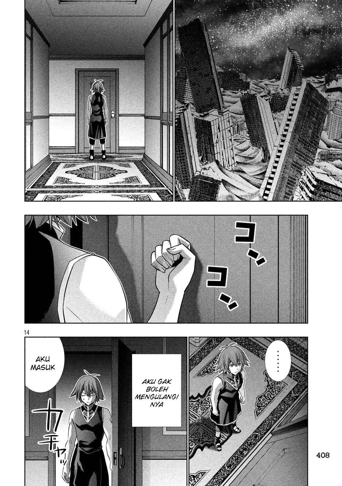 Parallel Paradise Chapter 85 – halaman 14