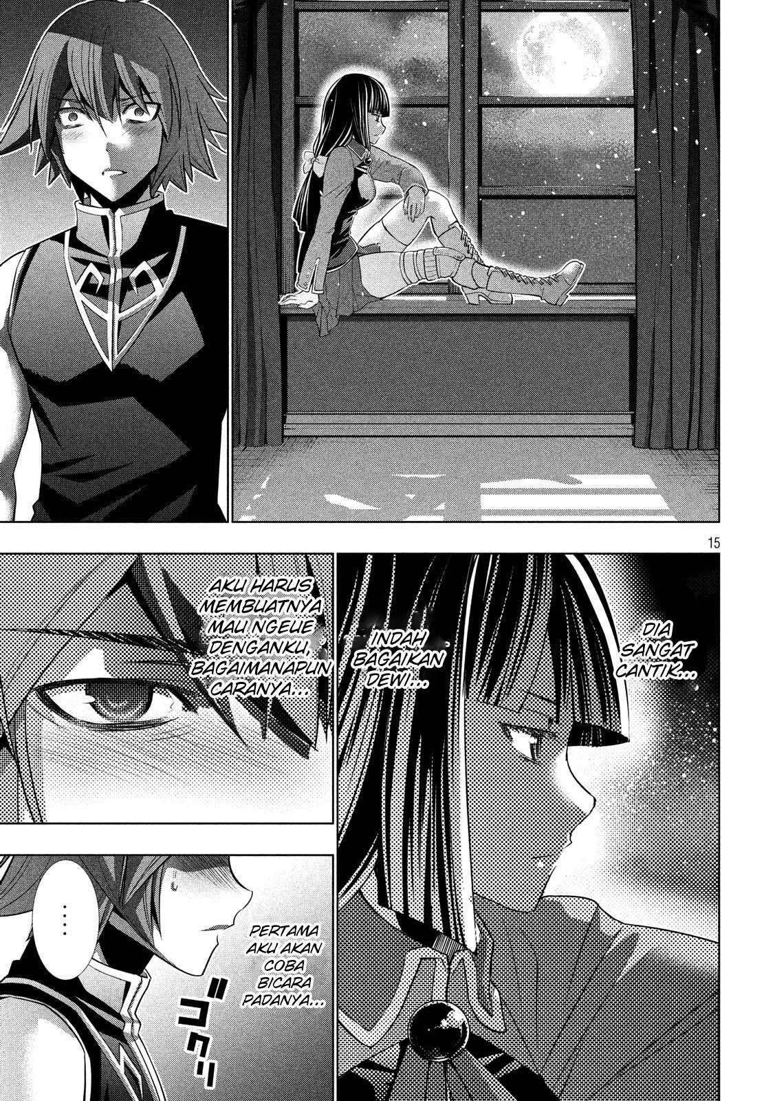 Parallel Paradise Chapter 85 – halaman 15