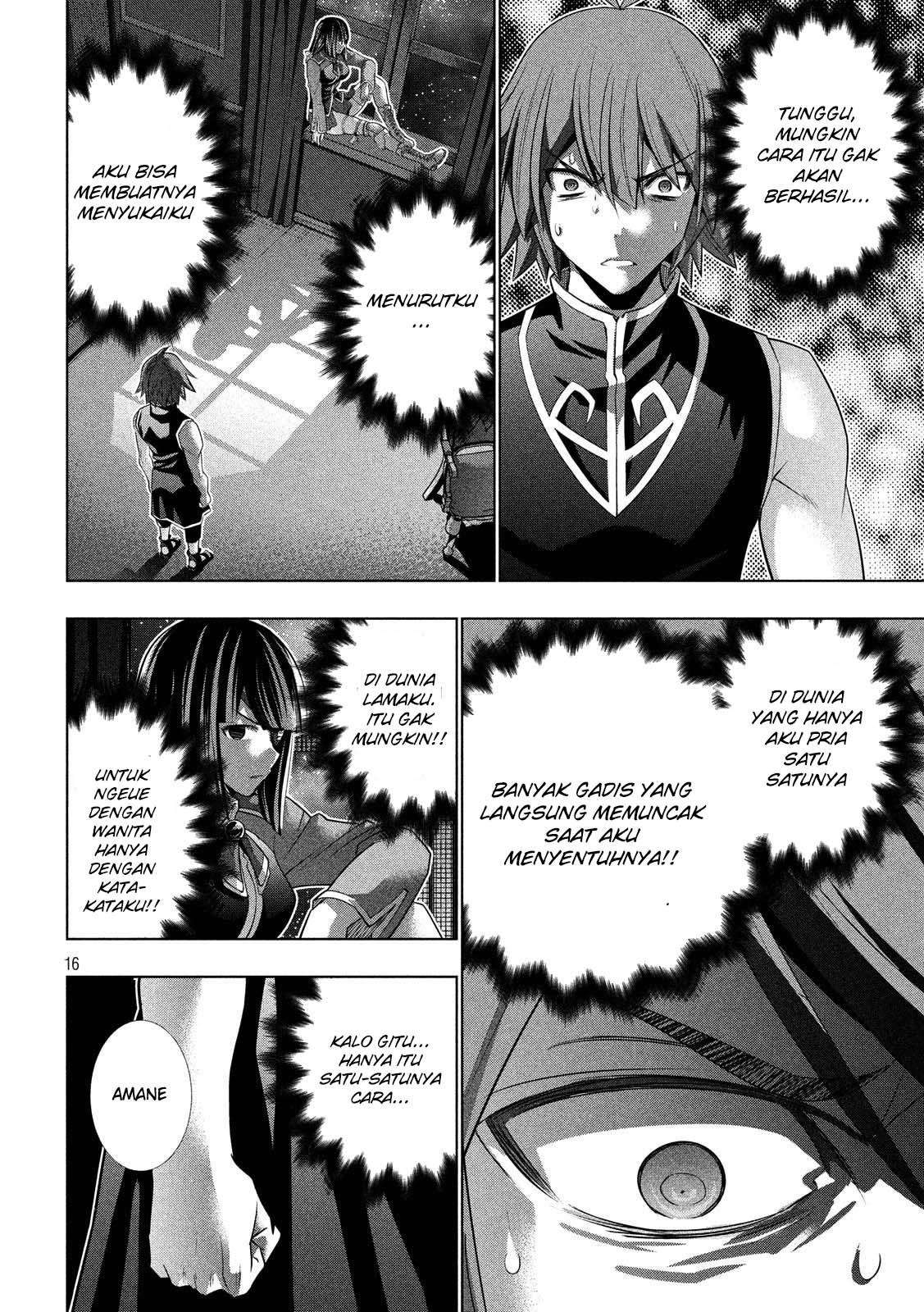 Parallel Paradise Chapter 85 – halaman 16