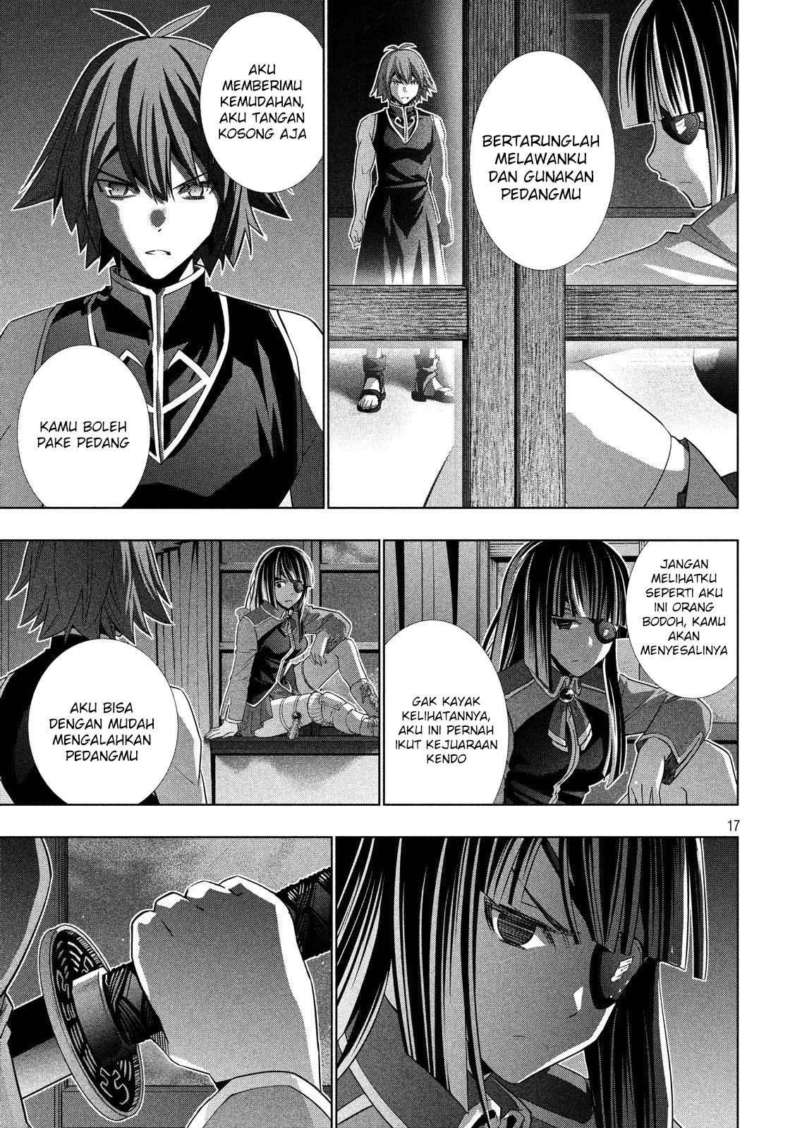 Parallel Paradise Chapter 85 – halaman 17