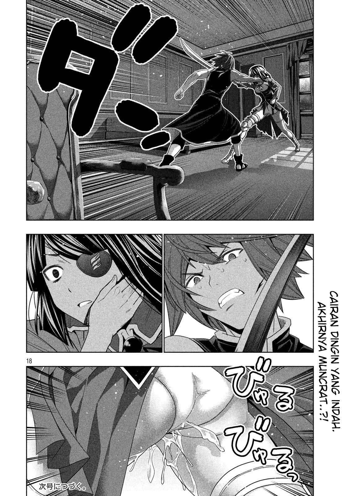 Parallel Paradise Chapter 85 – halaman 18