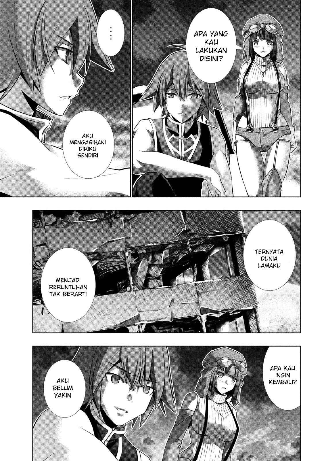 Parallel Paradise Chapter 85 – halaman 3