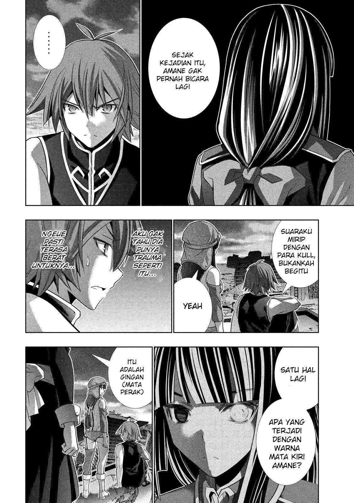 Parallel Paradise Chapter 85 – halaman 8