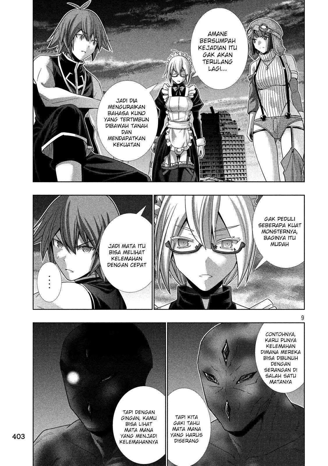Parallel Paradise Chapter 85 – halaman 9