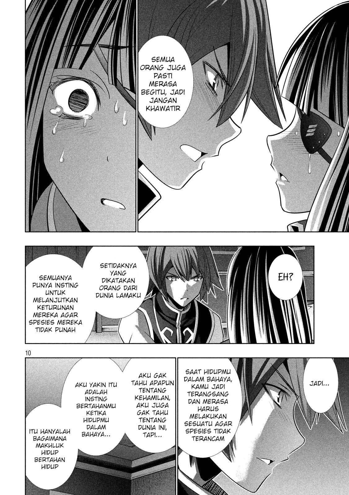 Parallel Paradise Chapter 86 – halaman 10