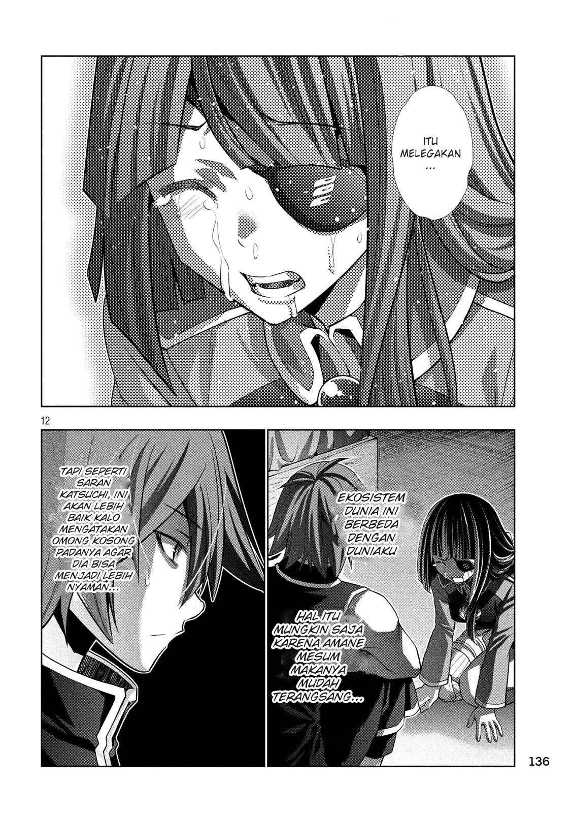Parallel Paradise Chapter 86 – halaman 12