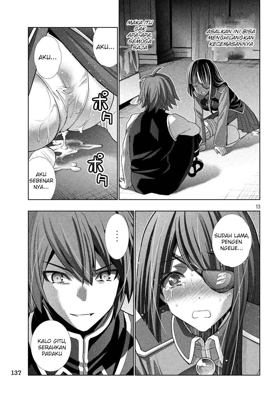 Parallel Paradise Chapter 86 – halaman 13