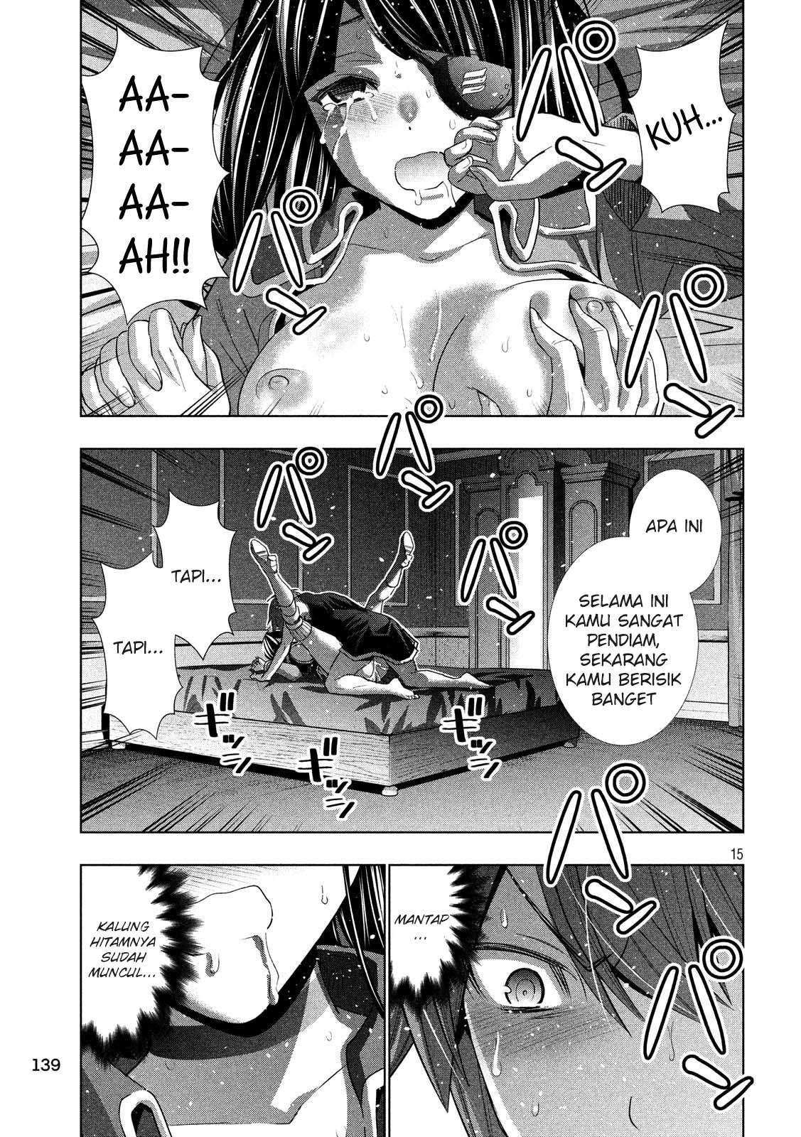 Parallel Paradise Chapter 86 – halaman 15