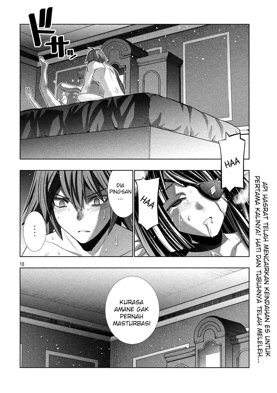 Parallel Paradise Chapter 86 – halaman 18