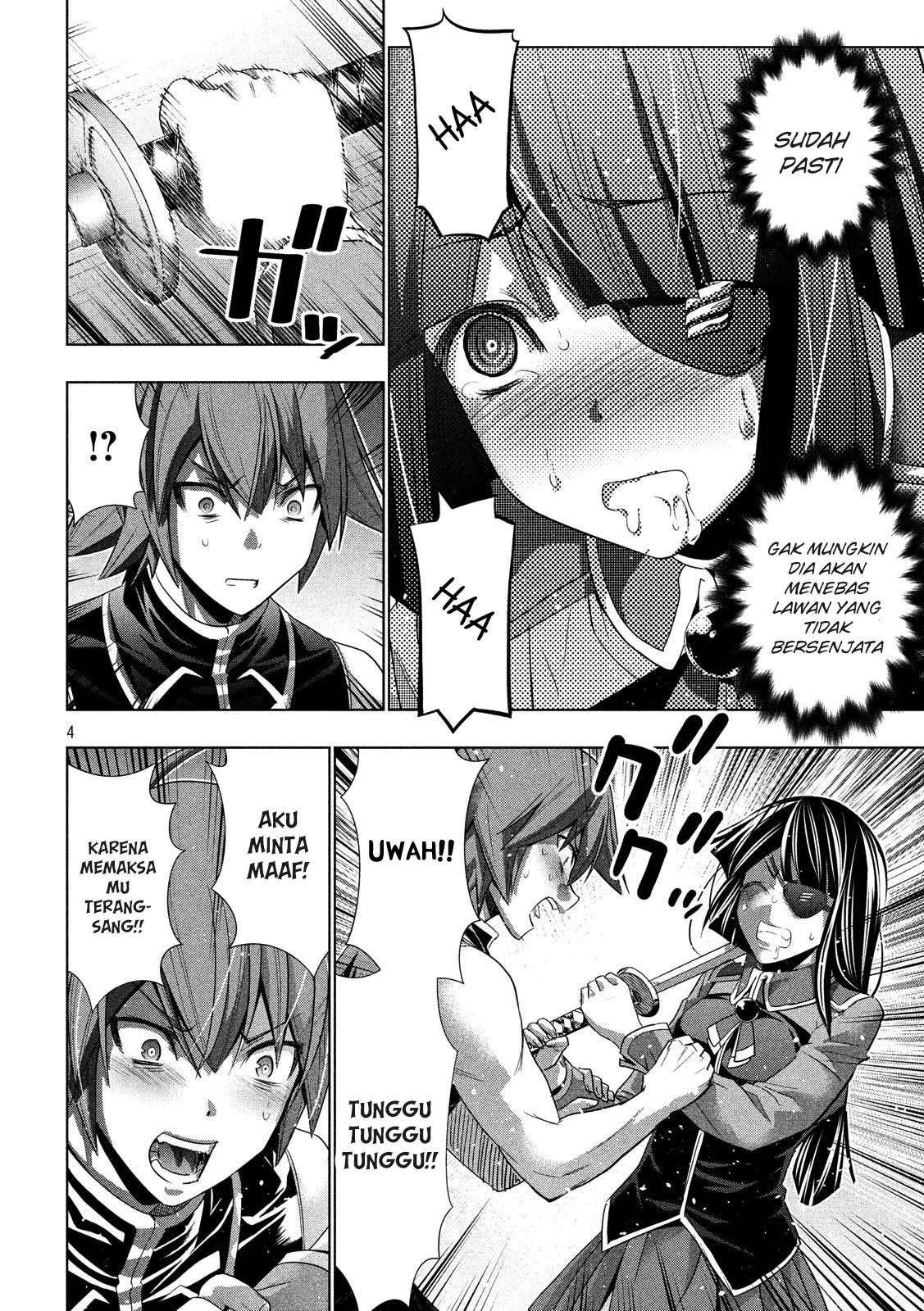 Parallel Paradise Chapter 86 – halaman 4