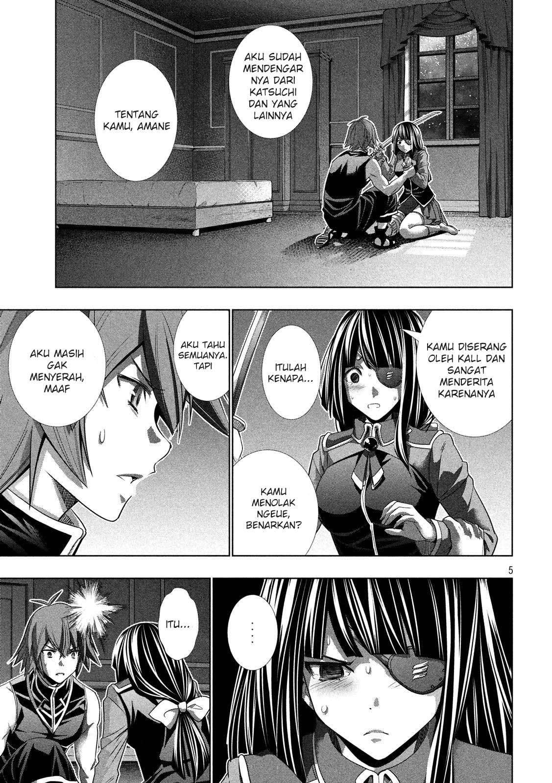 Parallel Paradise Chapter 86 – halaman 5
