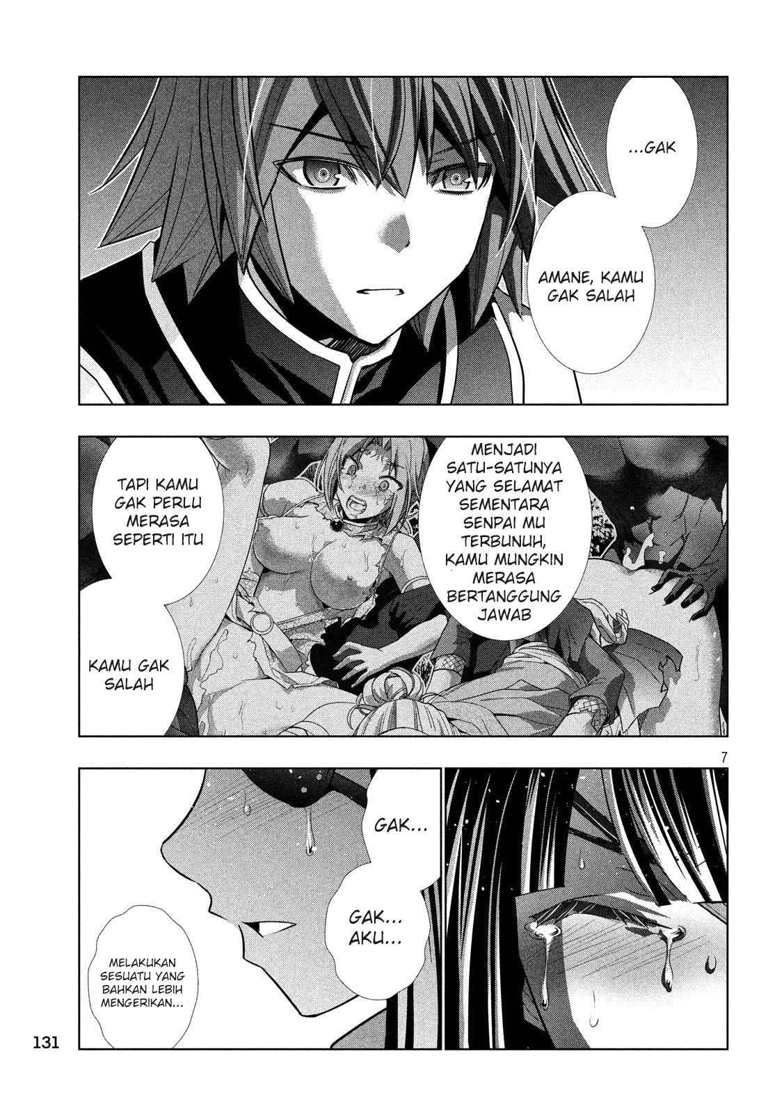Parallel Paradise Chapter 86 – halaman 7