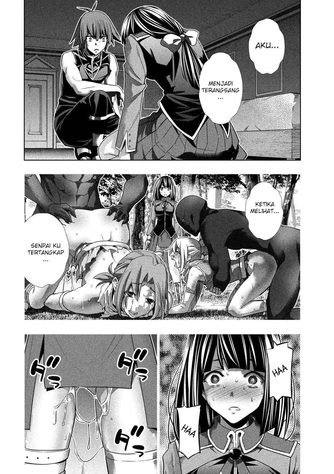 Parallel Paradise Chapter 86 – halaman 8