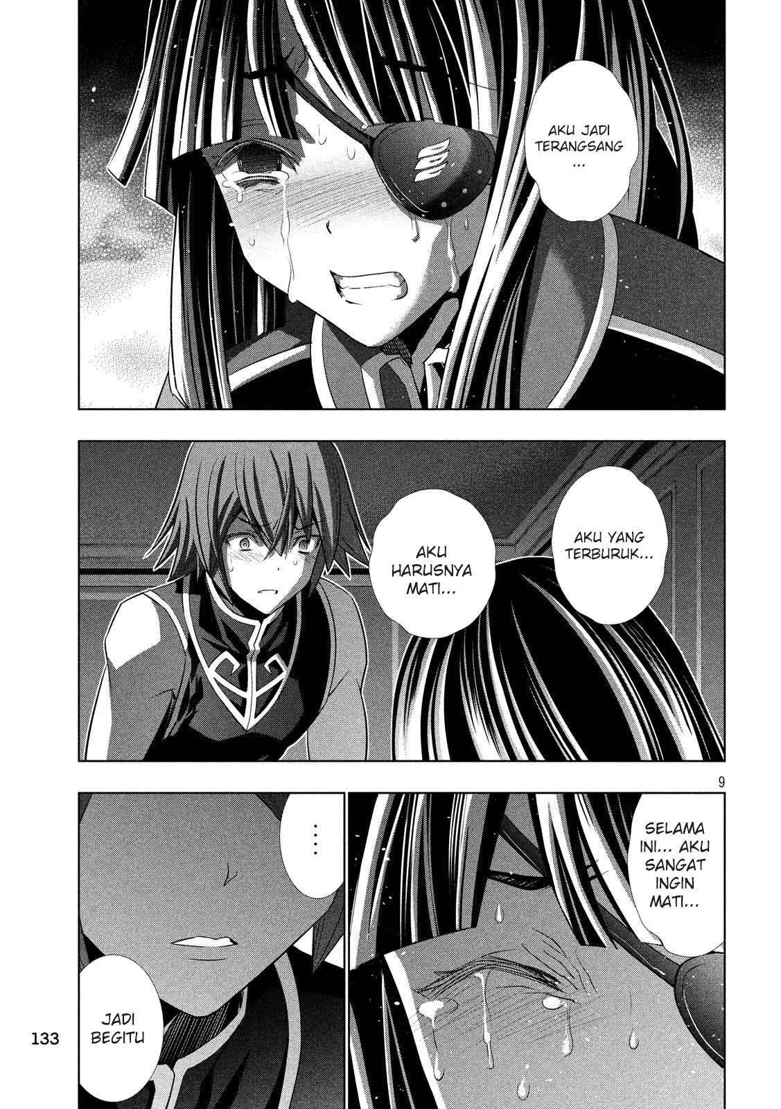 Parallel Paradise Chapter 86 – halaman 9