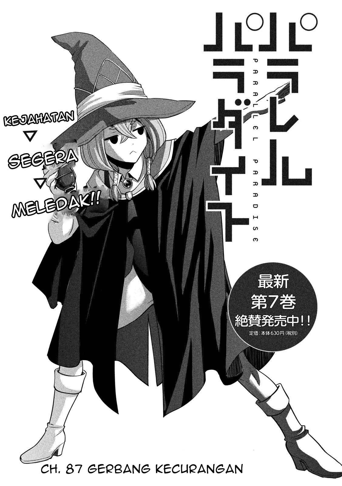 Parallel Paradise Chapter 87 – halaman 1