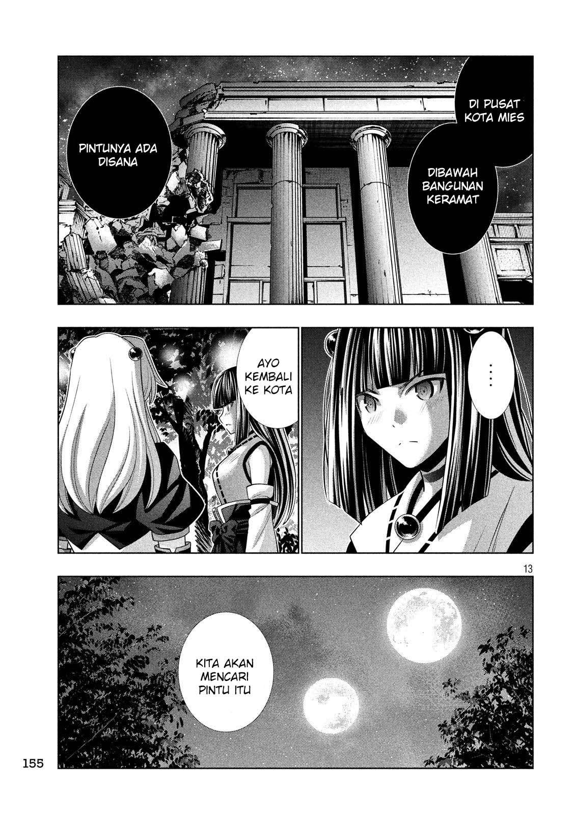 Parallel Paradise Chapter 87 – halaman 13