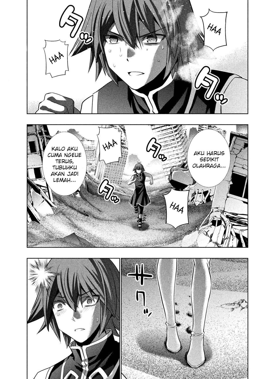 Parallel Paradise Chapter 87 – halaman 15