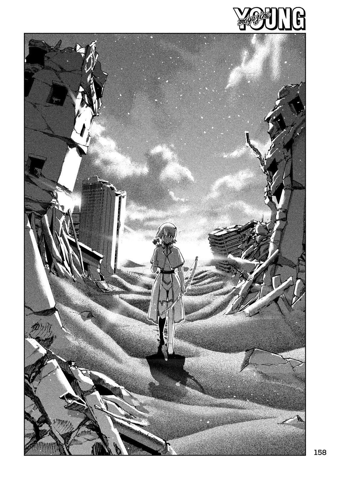 Parallel Paradise Chapter 87 – halaman 16
