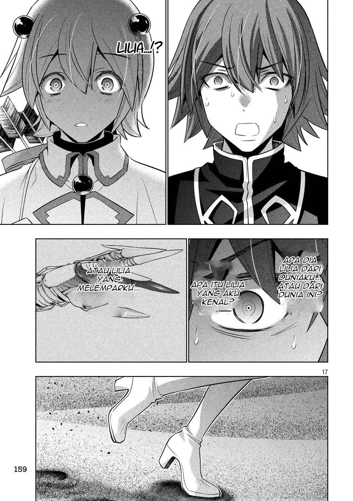 Parallel Paradise Chapter 87 – halaman 17