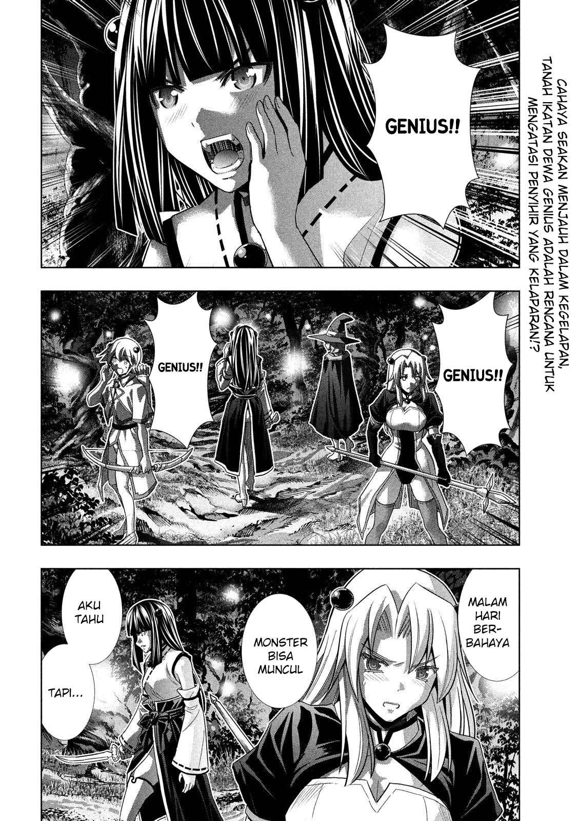 Parallel Paradise Chapter 87 – halaman 2