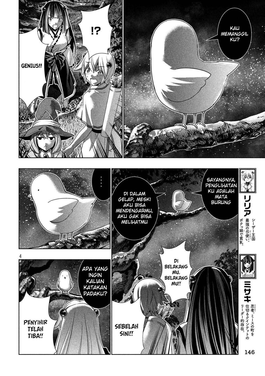 Parallel Paradise Chapter 87 – halaman 4