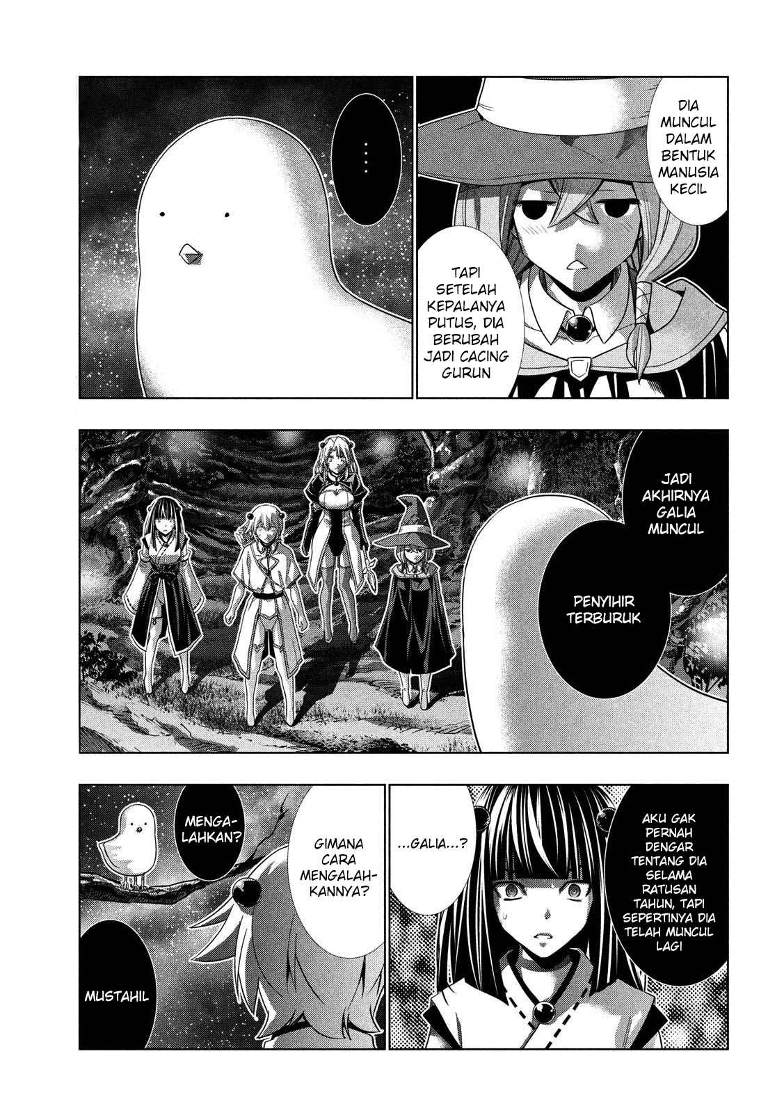 Parallel Paradise Chapter 87 – halaman 5