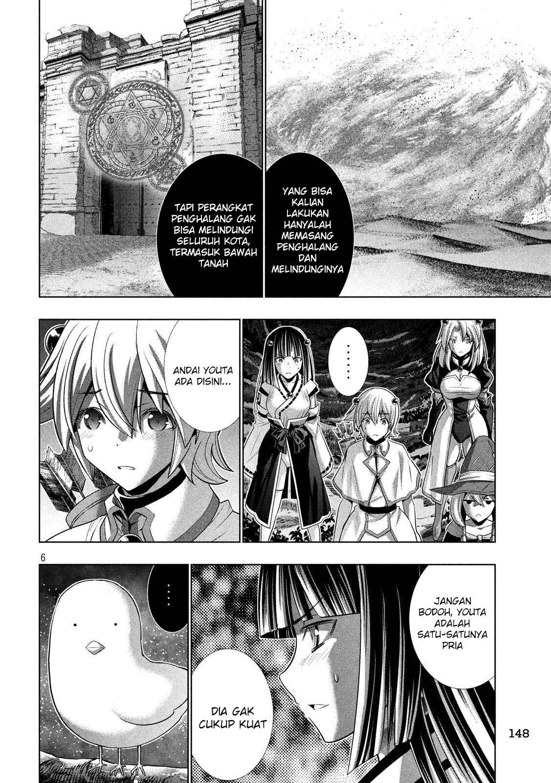 Parallel Paradise Chapter 87 – halaman 6