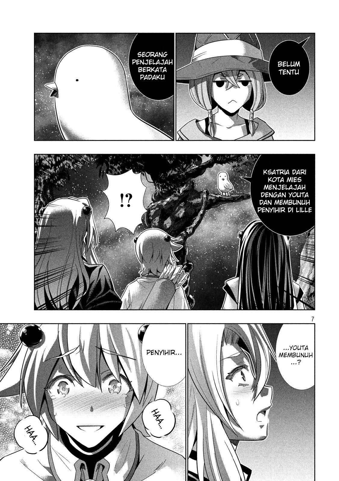 Parallel Paradise Chapter 87 – halaman 7